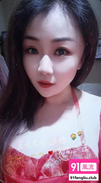 木渎老师风情万种